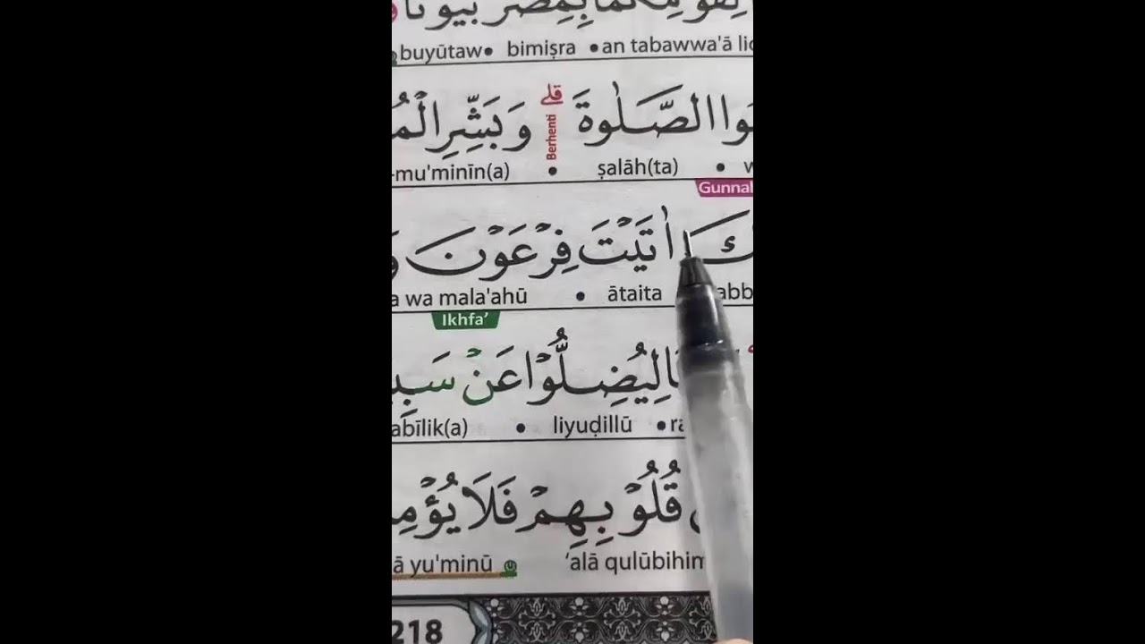 FOKUS BELAJAR AL-QURAN DAN TAJWID