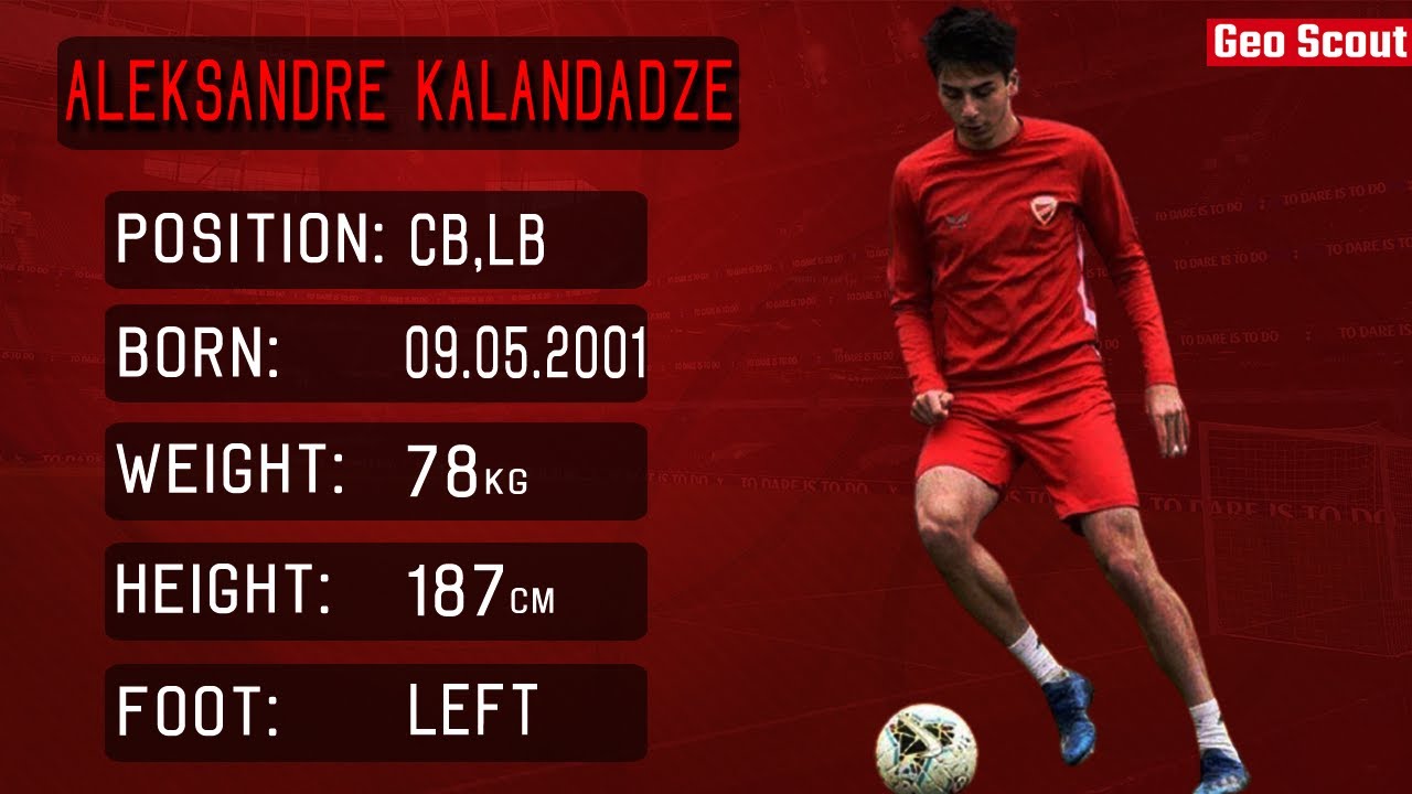 Aleksandre Kalandadze ► Best Skills ● HD