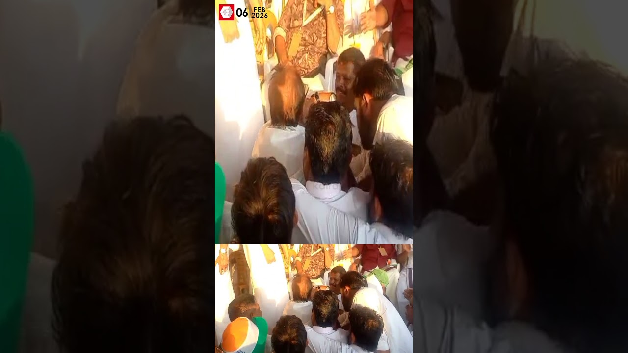ഞാന്&zwj; പോണൂ, കൂട്ടില്ല !കെസി വേണുഗോപാല്&zwj; പ്രസംഗിക്കുന്നതിനിടെ കെ സുധാകരന്&zwj; ഇറങ്ങിപ്പോയി | KSudhakaran