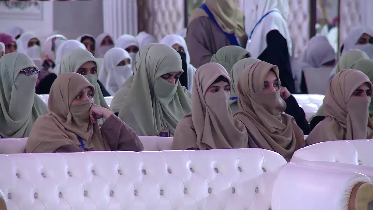Opening Of Graduation Ceremony 2019 || Tilawat