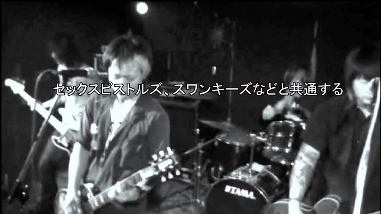THE KNOCKERS  2013.9.23 PV