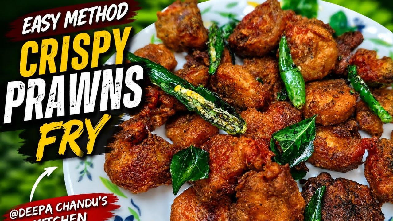 Easy method Crispy prawns fry @deepa chandu's kitchen