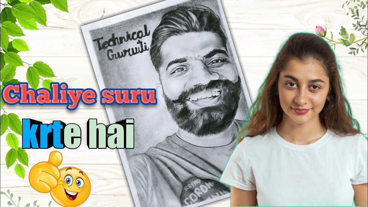 Technical guruji drawing | technical guruji pencil sketch | gaurav chaudhry drawing | 