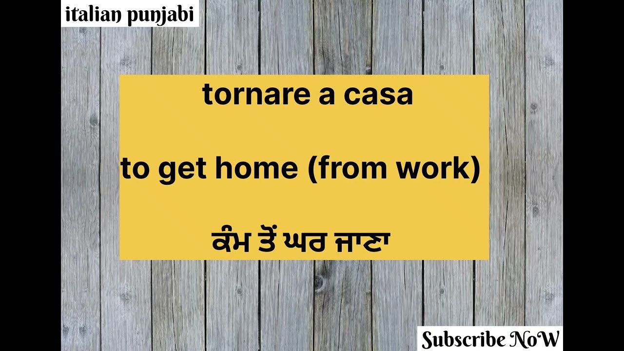 Daily🧘&zwj;♂️Routine Conversation italian🇮🇹language in Punjabi / English😊  #italianlanguagelearning 