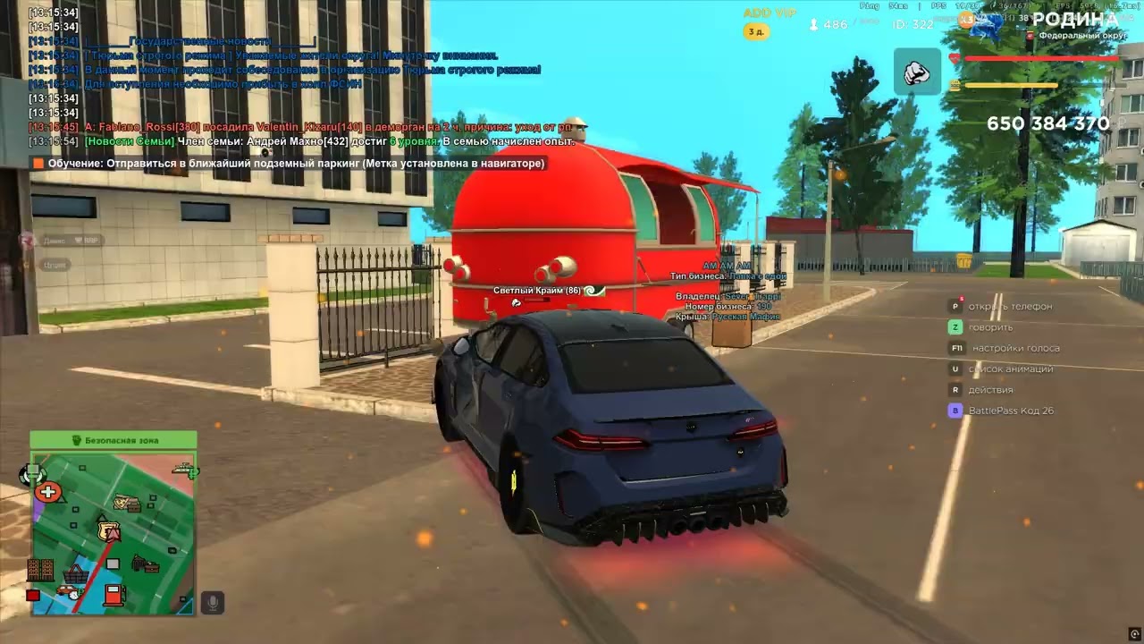 Grand Theft Auto  San Andreas 2026 03 07   13 14 08 05