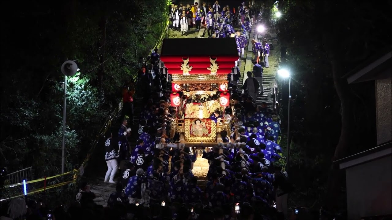 播州三木 大宮八幡宮秋祭り宵宮 宮入高木2023