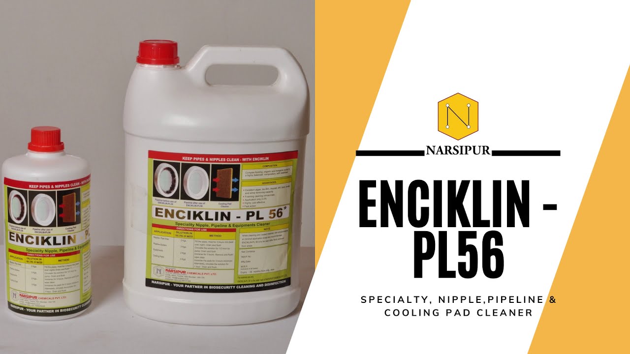 How to clean Cooling Pads in Poultry EC shed Farms? II Enciklin PL56 - Cooling Pad cleaner II