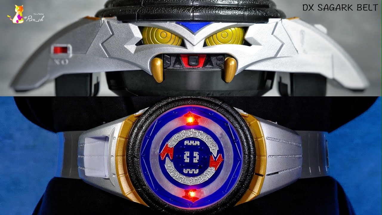 DXサガークベルト レビュー【仮面ライダーキバ】/DX SAGARK BELT Unboxing | KamenRiderKIVA