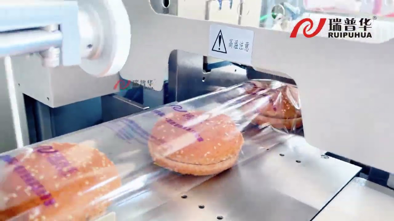 ZP 530S  皮带式+Y形尾架 flow wrapper packing machine with belt conveyor