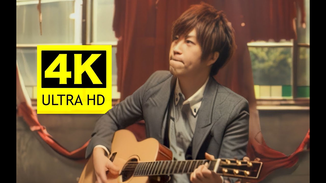 【4K重制丨词  真棒】五月天   如烟 MV 2160P修复版！！