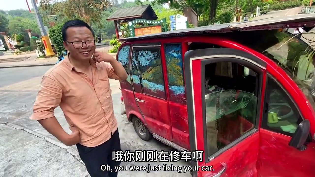 曾经的大神因生意失败，开着一辆1千多的四轮电动车浪迹天涯 [卷毛流浪记]