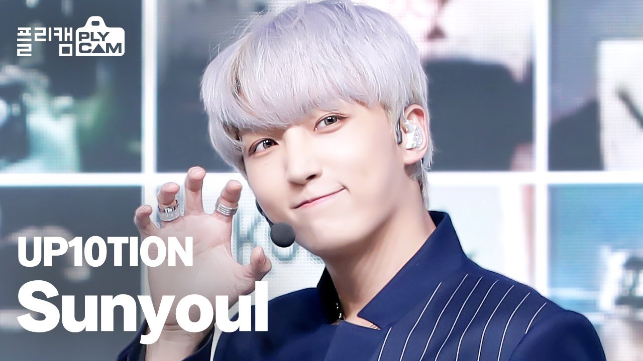 [플리캠 4K] UP10TION Sunyoul 'Crazy About You (너에게 미쳤었다)' (업텐션 선율 직캠) l Simply K -Pop CON-TOUR Ep.502