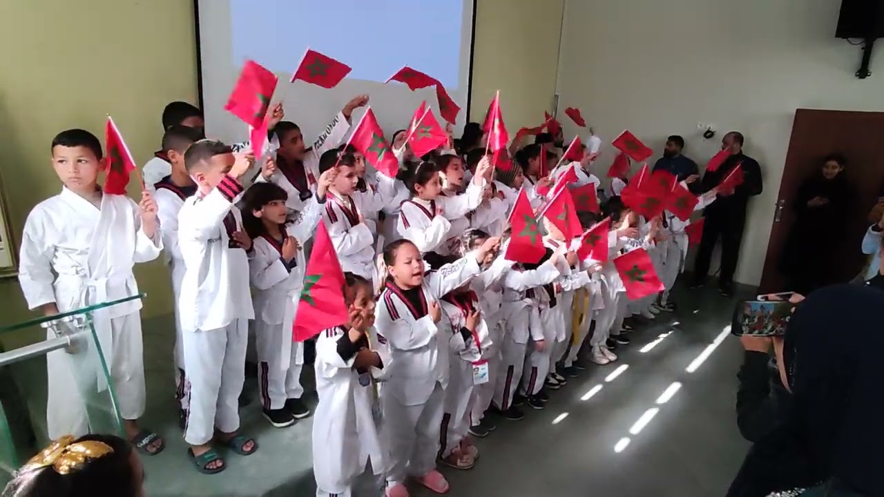 النشيد الوطني المغربي .أبطال الصغار لجمعيتنا