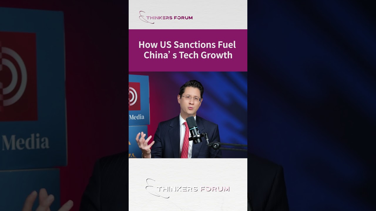 Как санкции США стимулируют технологический рост Китая