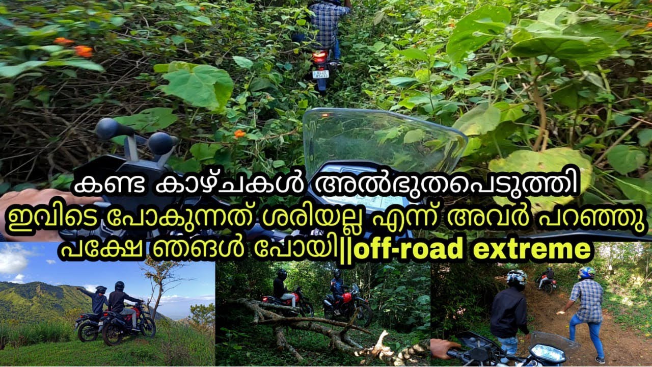 unexplored idukki | malayalam motovlog | offroad trials with xpulse 200 | forest route😍❤