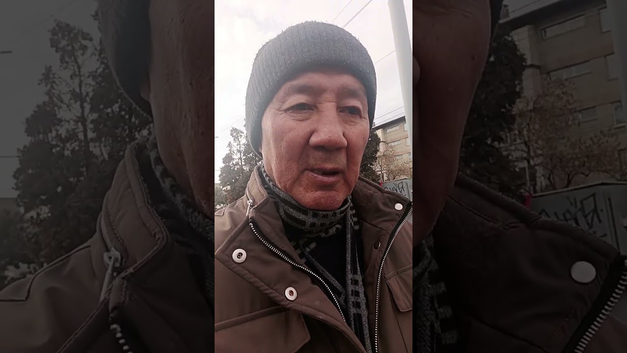 2026 ж. 6 ақпан