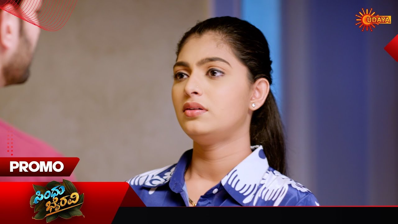 Sindhu Bhairavi - Promo | 20 Mar 2026 | Kannada Serial | Sun Udaya