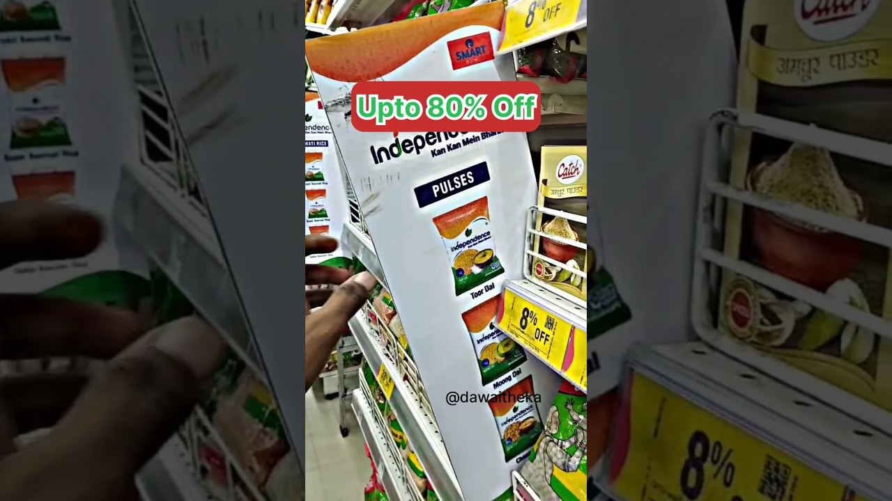Smart Point Independence day offer 💯 #shorts #reliance #smartpoint #smartbazar #dawaitheka