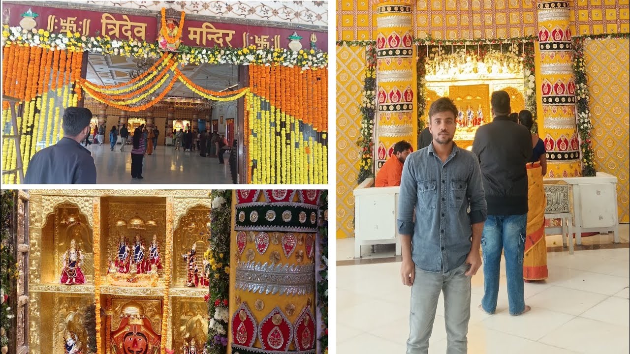 Most Beautiful Temple of varanasi😍🙆||त्रिदेव मंदिर🛕#youtube #minivlog #dailyvlog #trending #ytvideos
