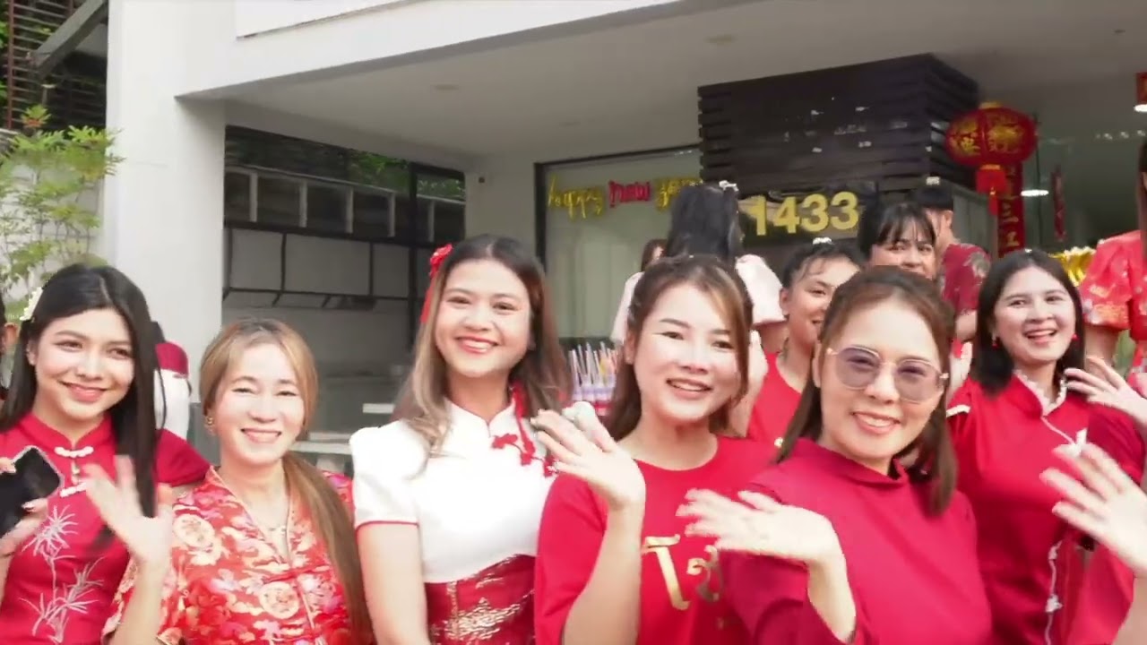 Happy Chinese New Year 2026 ซินเจียหยู่อี่ ซินนี้ฮวดไช้ บริษัท จัดหางาน วีดรากอน จำกัด