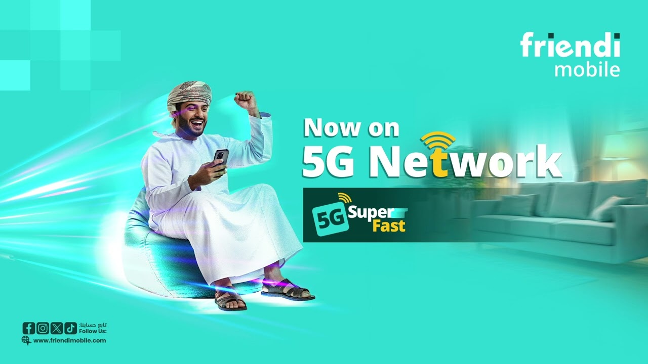 Friendi Mobile now on 5G Network !