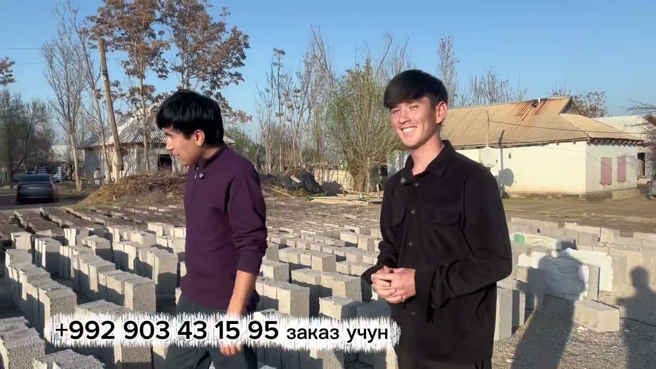 СИМЕНТ БЛОК НАРХИ 2026 