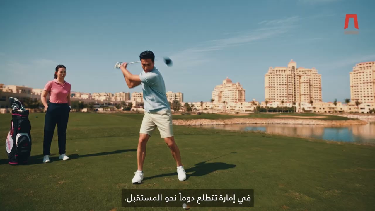 Ras Al Khaimah Real Estate