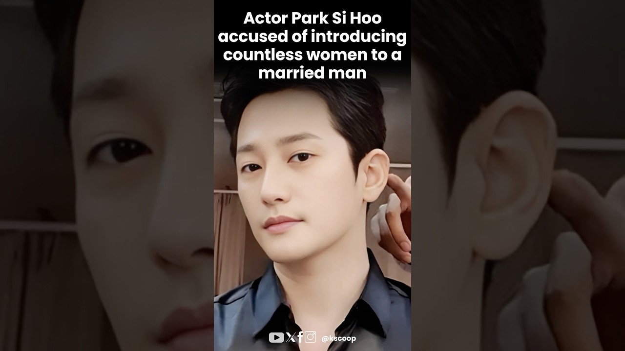 New accusation on Park Si Hoo #parksihoo #박시후 #kpopnews #koreannews
