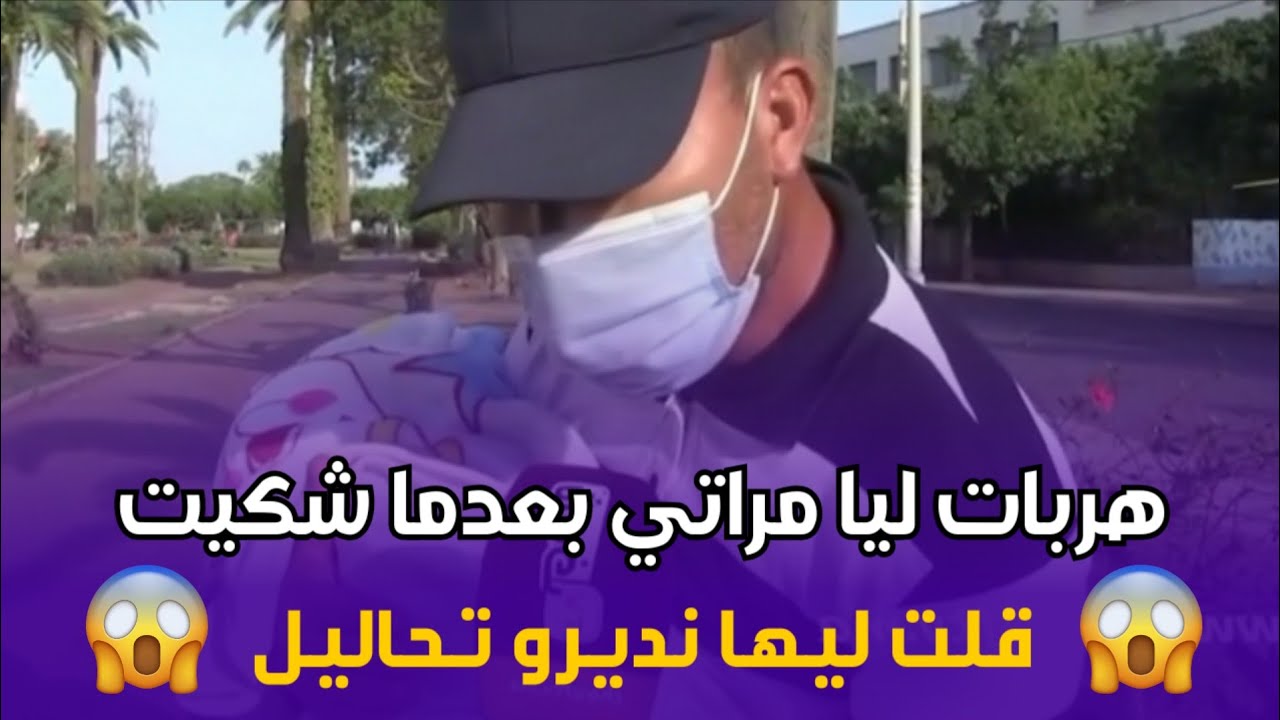 😱 صدمة العمر.. مراتو هربات بعدما طلب منها يدير تحاليل DNA مع بنتو.. الحقيقة المرة