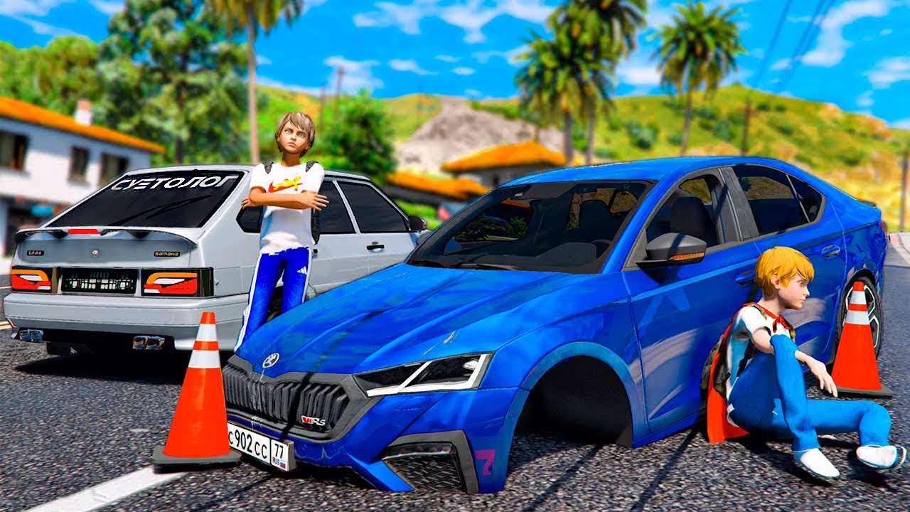 ОПЕРСКАЯ ЕЗДА В GTA 5 - ГРИШКА ПОПАЛ В ДТП НА ОПЕРСКОЙ ШКОДЕ ОКТАВИИ ВО ВРЕМЯ СУЕТЫ! 🌊ВОТЕР