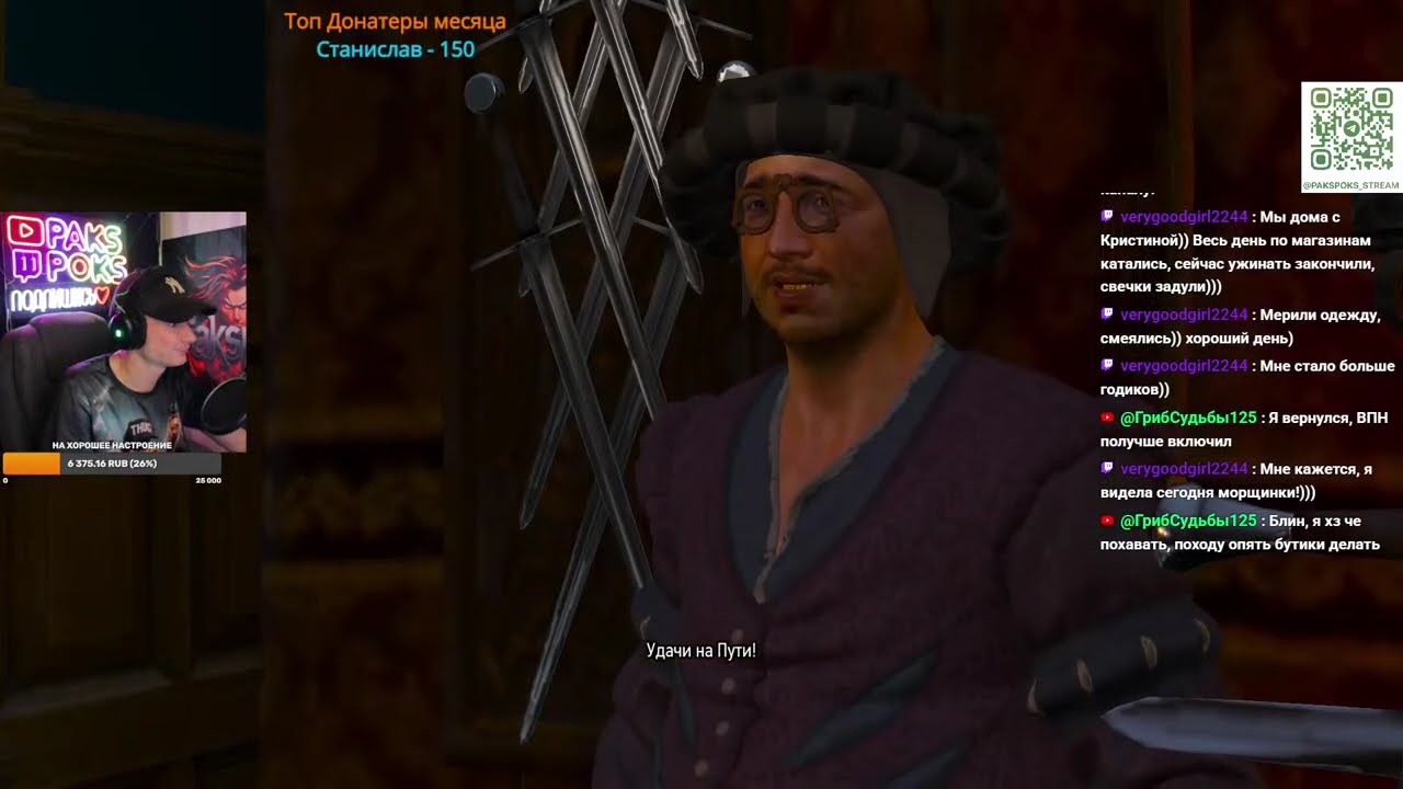 Ведьмак 3: Дикая Охота. The Witcher 3: Wild Hunt #ведьмак3 #thewitcher3