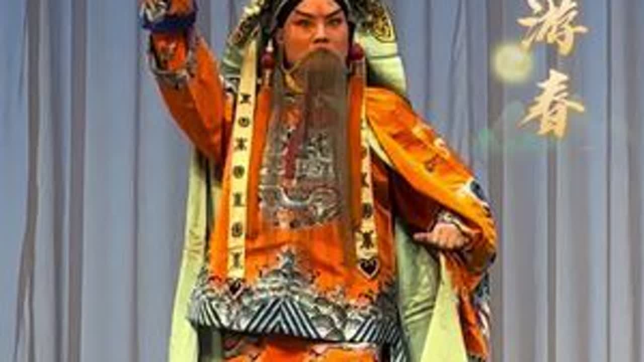 洛阳豫剧院一团《杨八姐游春》 宋王游春来啦！ 刘威 饰 宋王@戏曲演员刘威 #国粹传承