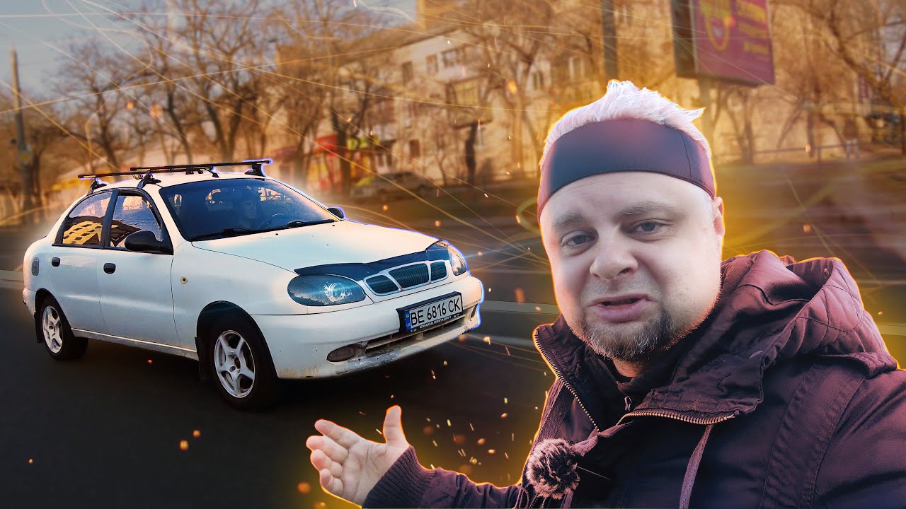 Ланос на якому неможливо заробити...