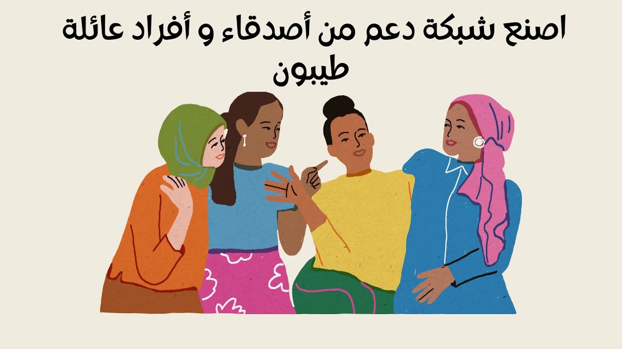 كيف تتعامل مع نرجسي لا تستطيع تركه!