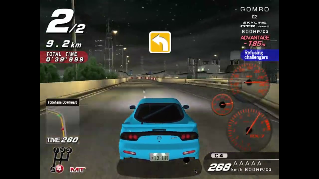WMMT3 Ghost Battle 1