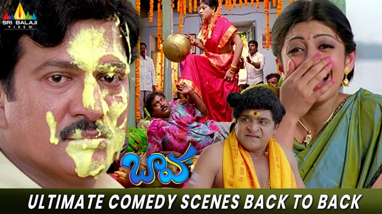 Baava Movie Ultimate Comedy Scenes Back to Back | Pranitha Subhash, Siddharth | Sri Balaji Video