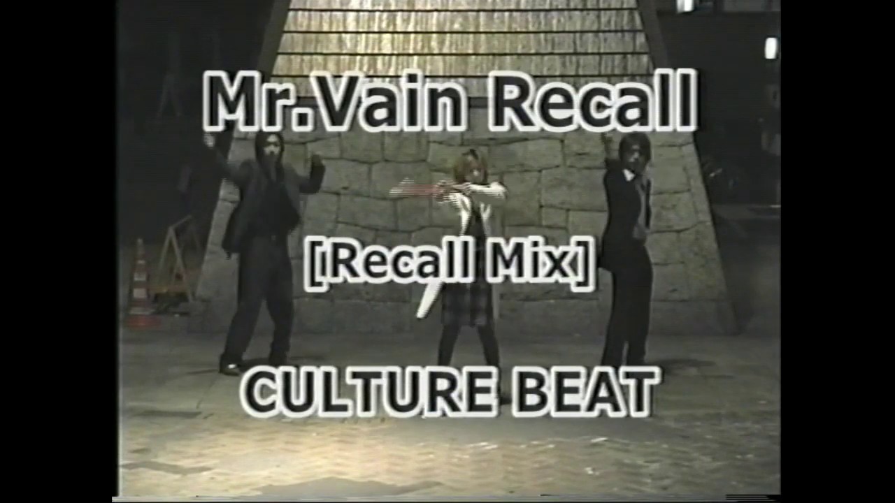 Mr VAIN/CULTURE BEAT
