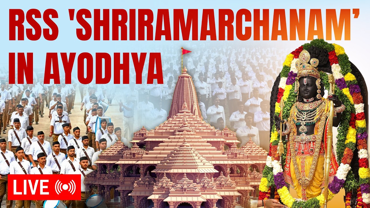 LIVE | RSS Organises 'Shriramcharanam’ in Ayodhya, Offer Prayers at Ram Mandir
