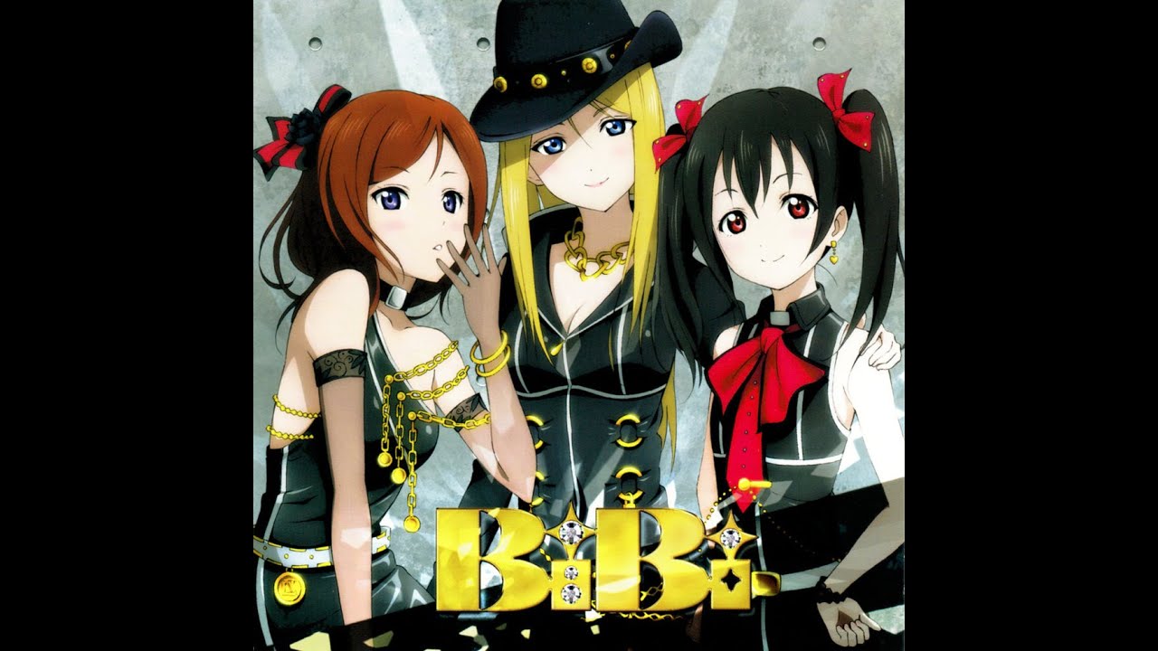 [BiBi] Love Novels Karaoke with lyrics