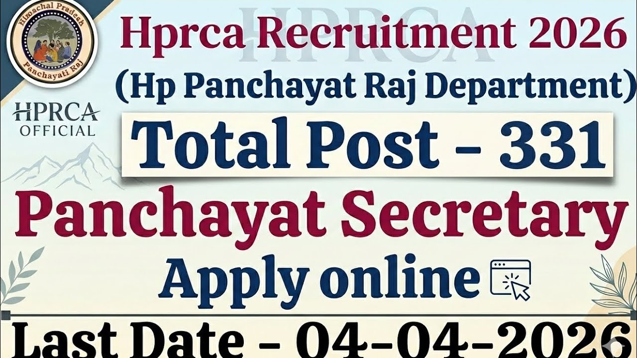 HPRCA New Notification 2026 | Panchayat Secretary & Others (331 Posts) Big Update!