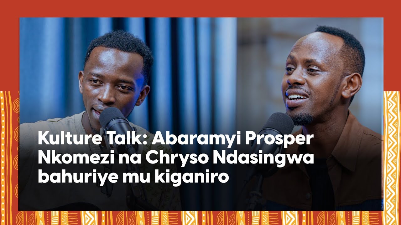 Chryso Ndasingwa na Prosper Nkomezi birekuye||Amakipe bafana🔥||‘Inspiration’ yayikuraga kuri P Fla🤣