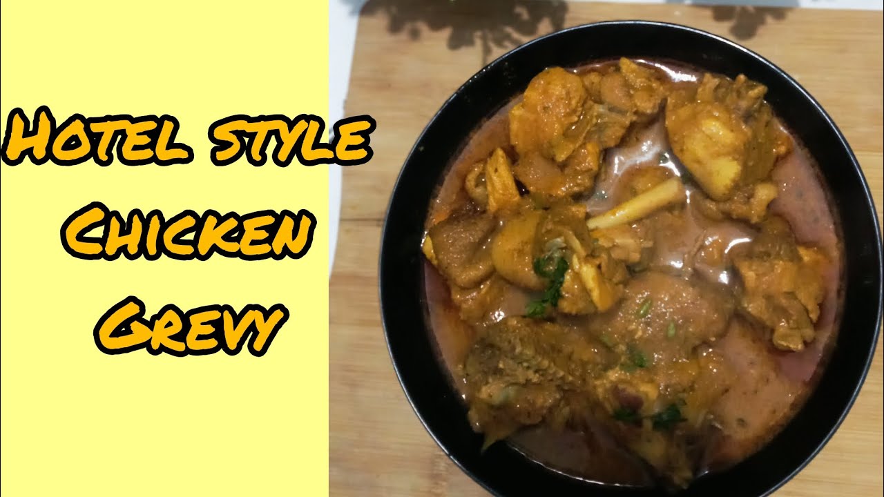ಒಮ್ಮೆ ಈ ರೀತಿ ಚಿಕನ್ ಟ್ರೈ ಮಾಡಿ ರುಚಿ ಅದ್ಬುತ/chicken special grevy for mudde chapathi and rice