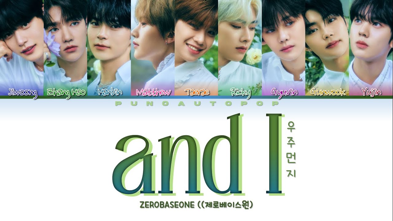 ZEROBASEONE 제로베이스원 