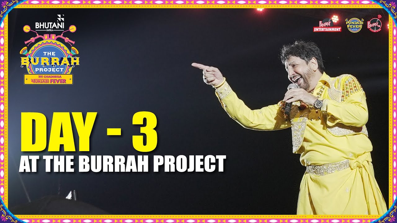 This Is How ''The Burrah Project