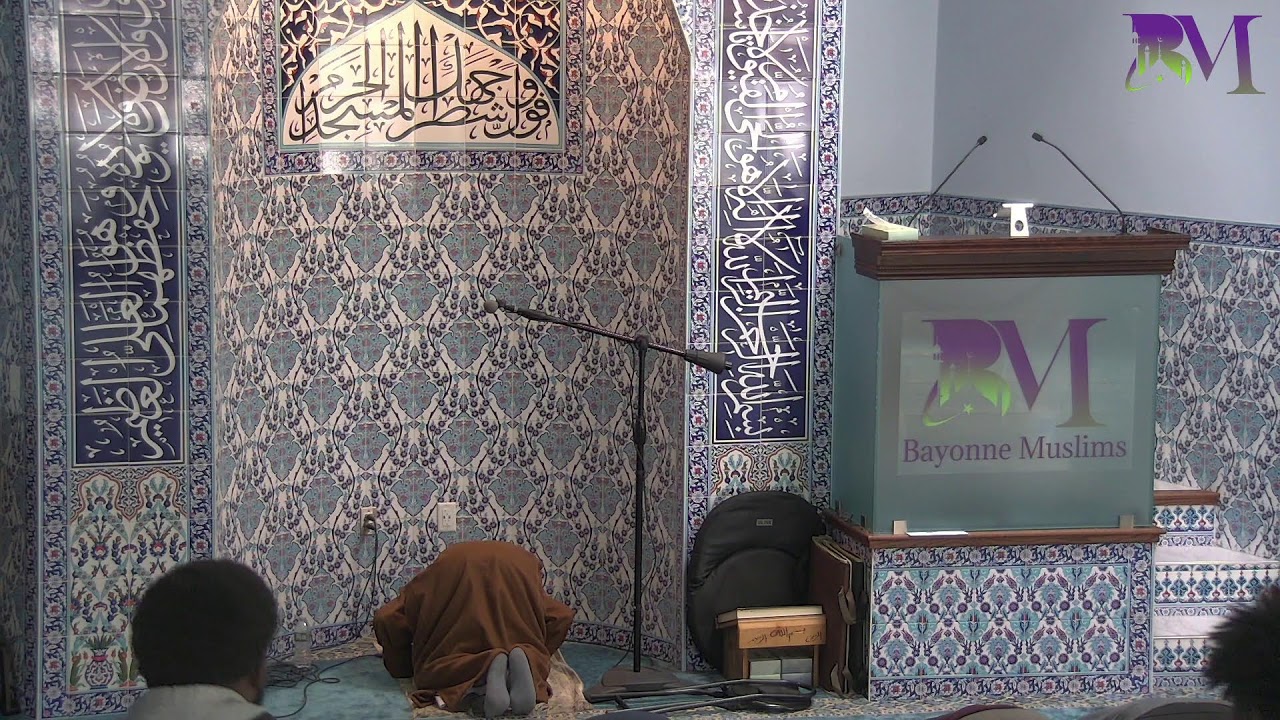 2/6/2026 Jummah Khutbah