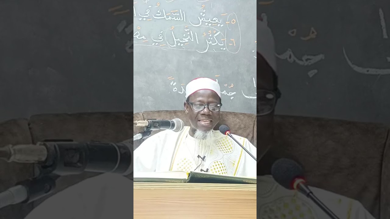 13-01-2026 Tafsir Mouyassar de la sourate 56 ( Al Waqi'a) 51 à 76