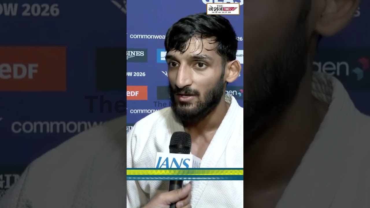 Scotland: Harsh Singh won the men's -60kg judo gold medal at the Commonwealth Games 2026,#latestnews