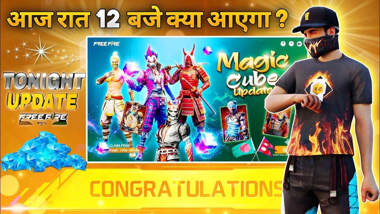 26 June 2026🔥 FREE FIRE NEW EVENT | UPCOMING UPDATE IN FREE FIRE | TONIGHT UPDATE OF FREE FIRE