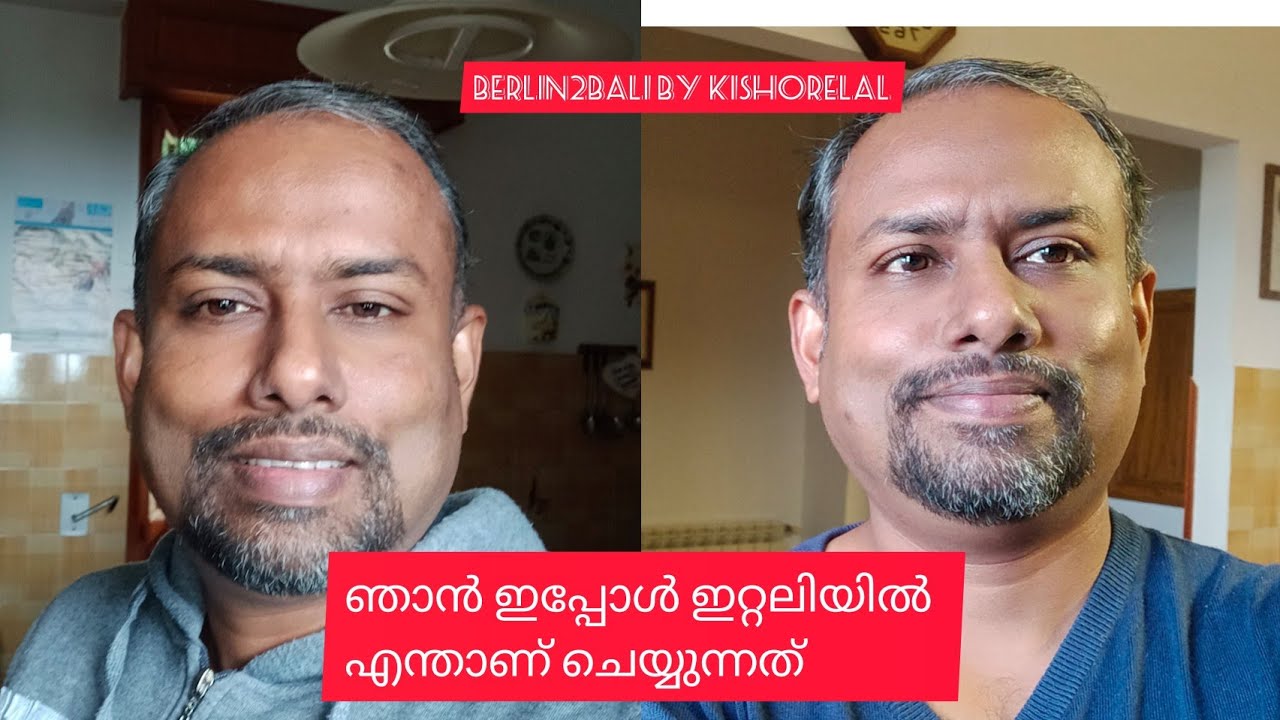 ഞാൻ ഇപ്പോൾ ഇറ്റലിയിൽ എന്താണ് ചെയ്യുന്നത് ?