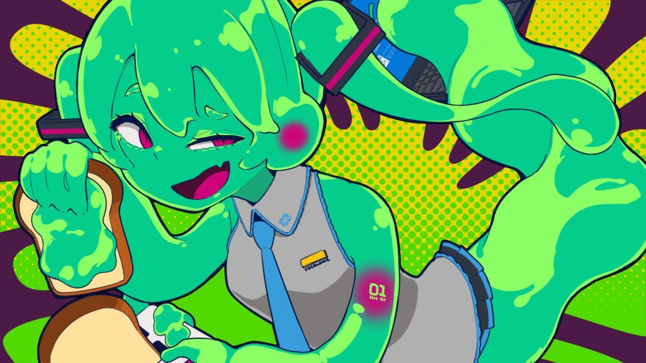 デロデロデロデ - cosMo＠暴走P feat.初音ミク